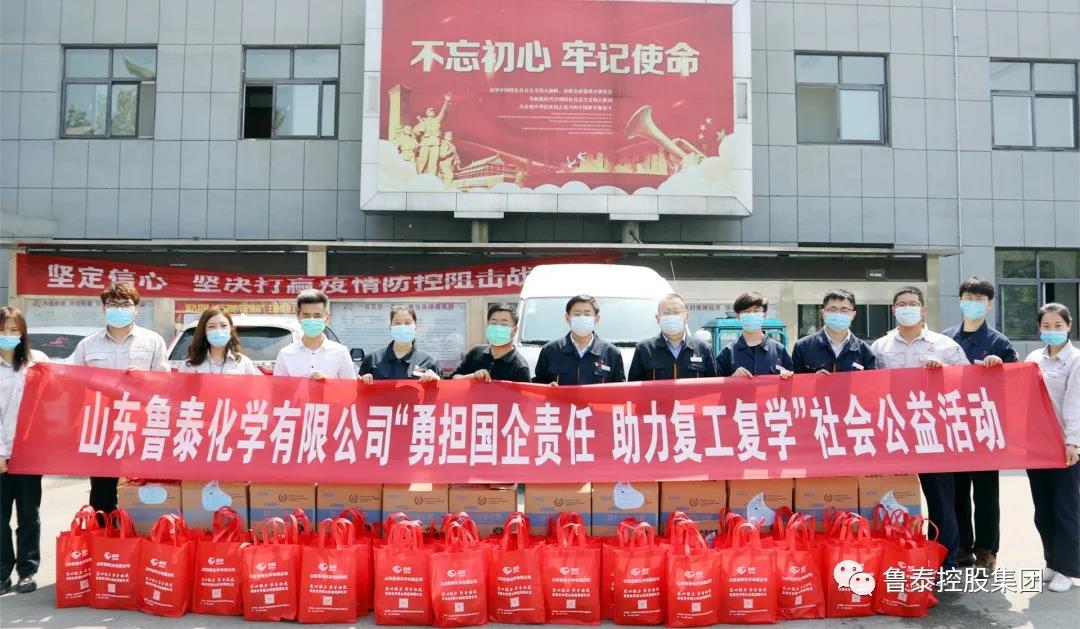 1588903404350063.jpg 微信图片_20200508100307.jpg