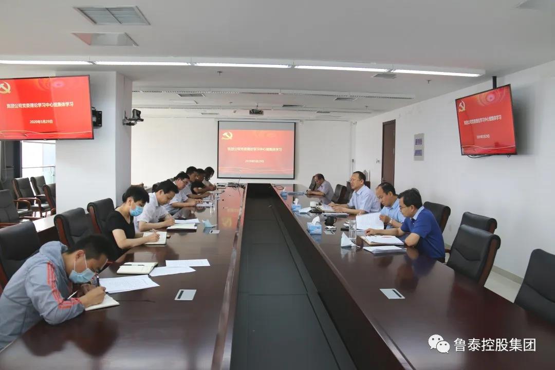 1591145593226691.jpg 微信图片_20200603085233.jpg