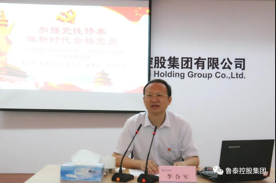 1593307907804307.jpg 微信图片_20200628093049.jpg