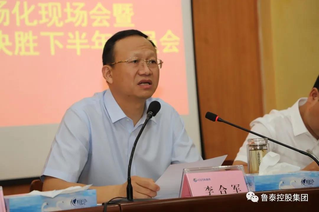 1596181877437504.jpg 微信图片_20200731154932.jpg