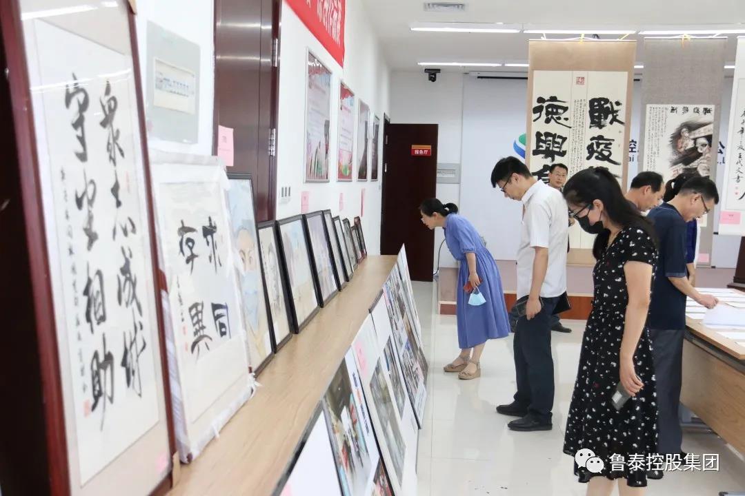 1596595532109666.jpg 微信图片_20200805104406.jpg