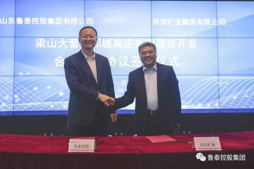 1602486972550849.jpg 微信图片_20201012151514.jpg