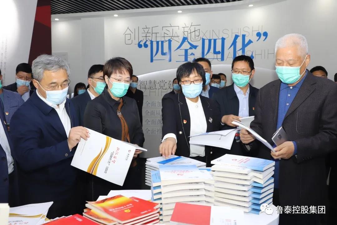 1605055934693242.jpg 微信图片_20201111085042.jpg