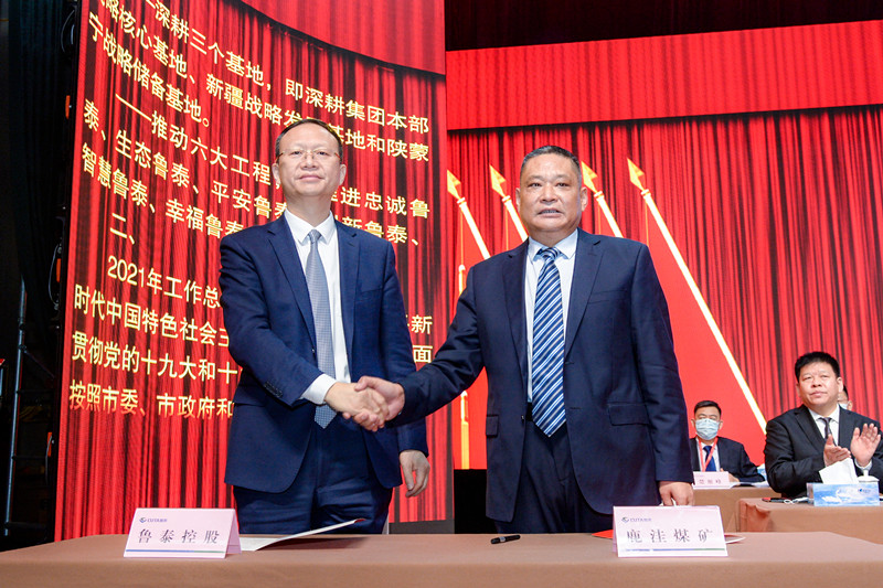 1612399008633040.jpg DSC_3084_副本.jpg