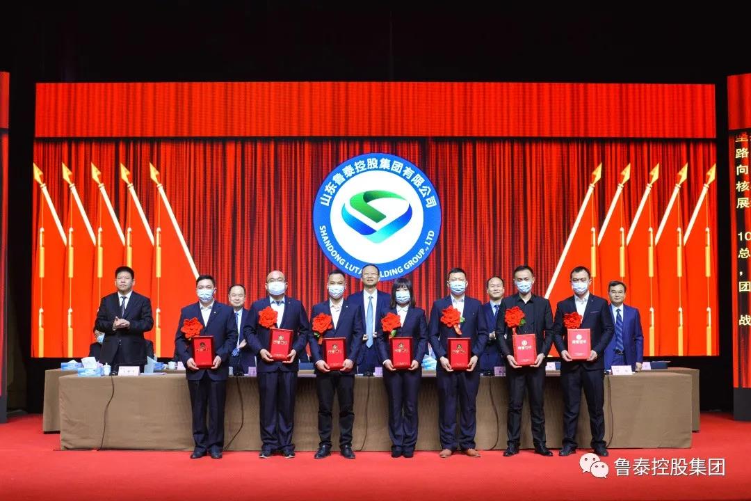 1612399247130072.jpg 微信图片_20210204083739.jpg