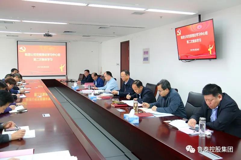 1614646590166619.jpg 微信图片_20210302085522.jpg