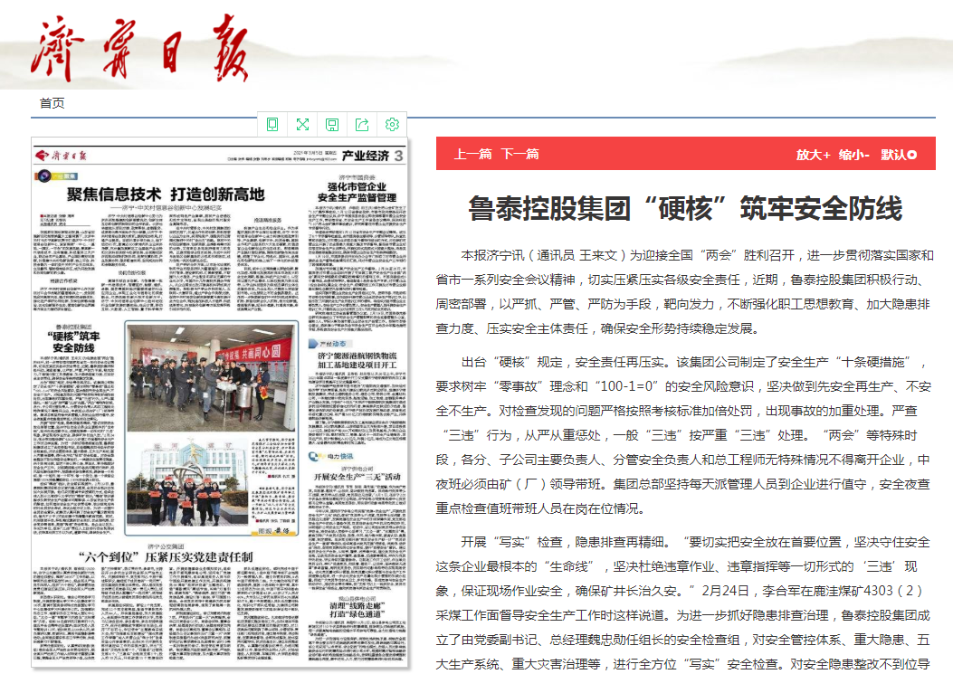 1615792285641044.png EY)42_2}GFOE3{X2LVW7$HL.png