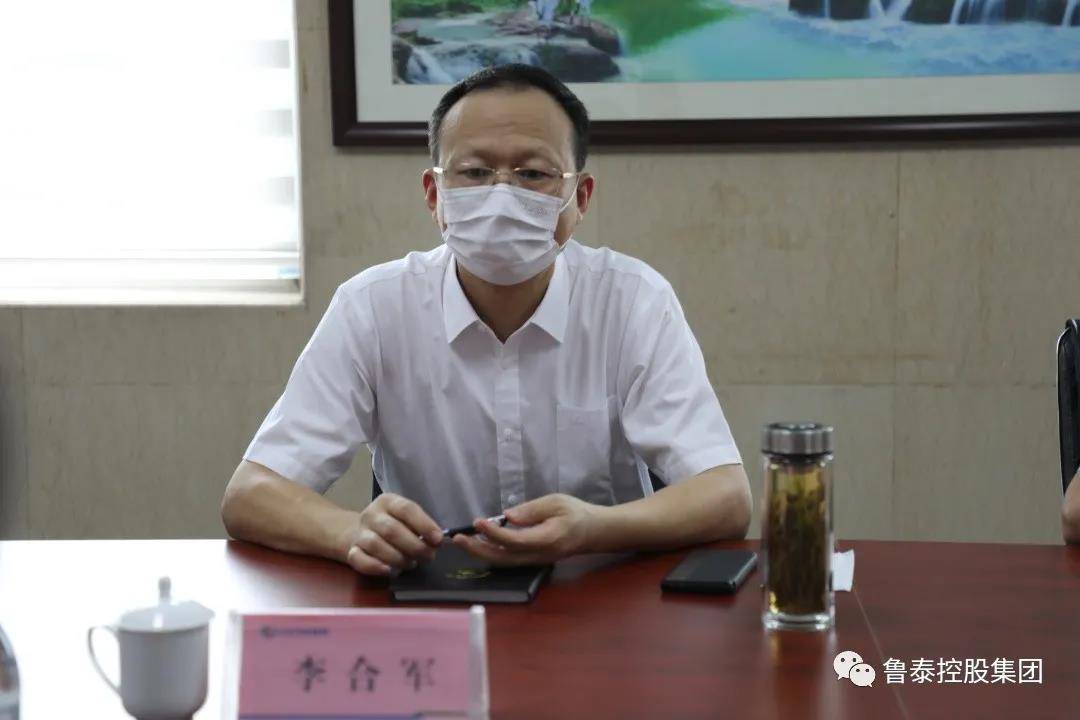 1628749630198462.jpg 微信图片_20210812142531.jpg