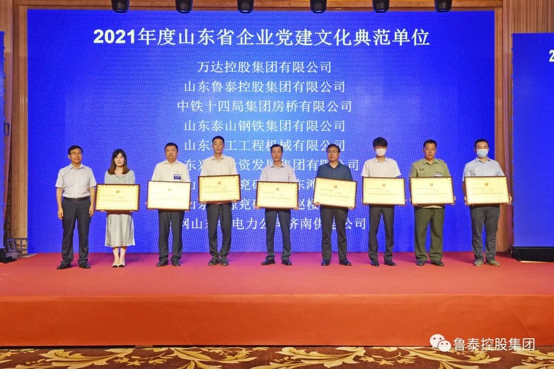 1663901528118707.jpg 微信图片_20220923105302.jpg