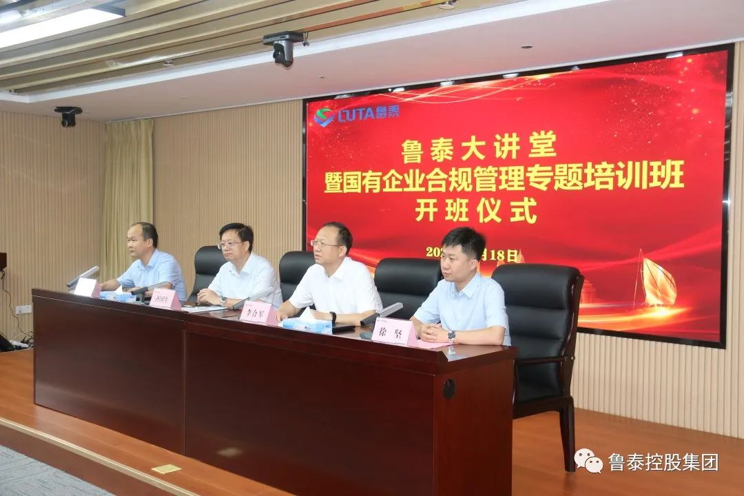 1663902936112614.jpg 微信图片_20220923111612.jpg